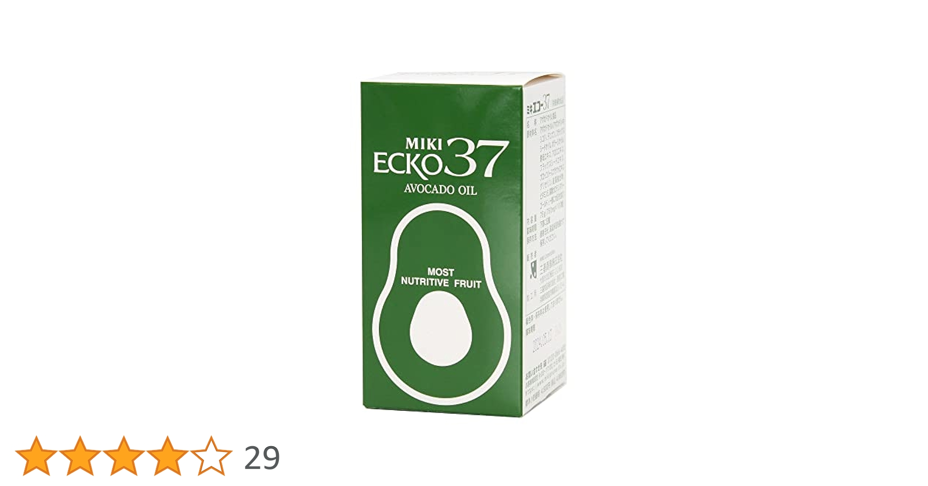 MIKI ECKO37 アボカドオイル 4本セット Amazon | 6本セット 健康に役立つ不飽和脂肪酸を含むアボカド